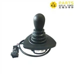 7919040042 जॉयस्टिक