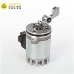 जेएलजी एक्ट्यूएटर