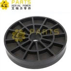 रोलर प्लेटफार्म एक्सटेंशन