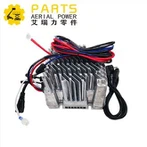 DingLi बैटरी चार्जर DL-00003123