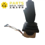 डिंगली जॉयस्टिक नियंत्रक