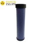 P829332 एयर फिल्टर