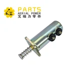 24V ईंधन शट डाउन सोलेनॉइड 6N9987