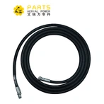 जेएलजी DF0710 नली