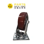 जेएलजी व्हील, 6" कैस्टर डेल्रिन 4860245 जेएलजी लिफ्टों के लिए उपयोग किया जाता है...