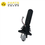 जॉयस्टिक नियंत्रक डीएल 00002324