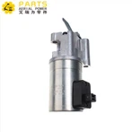 परिनालिका 0419-9902 02113790