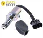 परिनालिका 6681512 6681513