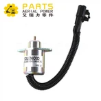 स्टॉप सोलेनॉइड 1503ES-12A5UC9S SA-4561-T