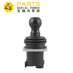 XCMG GTBZ बूम लिफ्ट लिफ्टिंग जॉयस्टिक 803682340 और 803682341