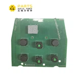 पीसीयू मेन बोर्ड डिंगली 00008648