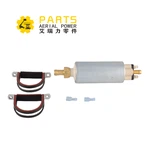 स्काईजैक 164770 ईंधन पंप